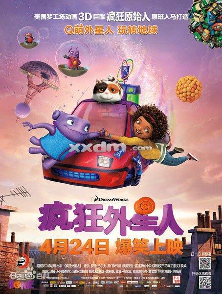 新乌尔姆应用技术大学degree